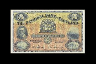 31.  12.  1956 National Bank Of Scotland 5 Pounds X - Rare ( (ef))