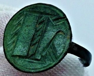 Very Rare Ancient Roman Bronze Eagle Bust Seal Ring - Circa 200ad