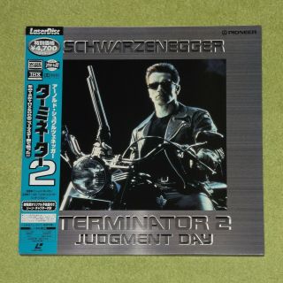 Terminator 2 Judgment Day - Rare 1998 Japan Double Laserdisc,  Obi (pilf - 2554)