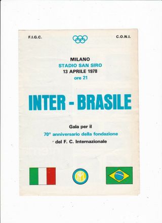 1978 Inter Milan V Brazil (friendly) Very Rare