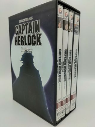Space Pirate Captain Herlock The Endless Odyssey Dvd Box Set Ultra Rare Oop