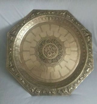 Rare Large Antique Persian Middle Eastern Brass Repoussè Open Work Tray Platter