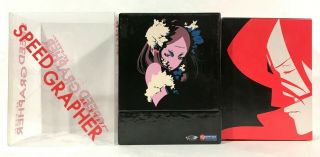 Speed Grapher Complete Series Limited Edition Box Set Vol 1 2 3 4 5 6 Rare Oop