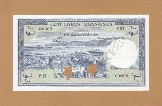 Banque De Syria And Lebanon 100 Livres 1952 P - 60s Unc Port Of Beyrouth Rare
