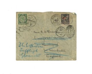 Rare Chinese China 1900 Mixed Franking Cover From Chungking To England