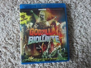 Rare Official Godzilla Vs Biollante English Blu - Ray Disc Monsterarts Neca Movie