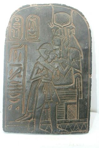 Rare Ancient Egyptian Antique Isis Nursing Horus Stella Stela 1970 - 1758 Bc