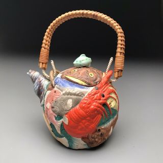 Rare Japanese Banko Ware Sea Creature Teapot Collectible Asian Antique