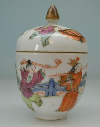 A Rare Antique 19th Century Chinese Porcelain Lidded Chupu Or Chocolate Cup