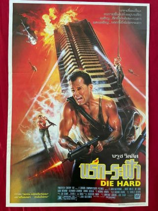 Die Hard 1988 Thai Poster Realllllllllly Rare Bruce Willis Piec