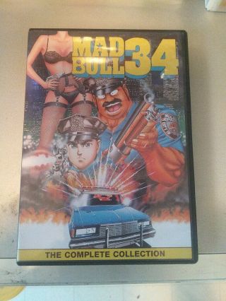 Mad Bull 34: The Complete Series (dvd) Rare Oop Anime Disc