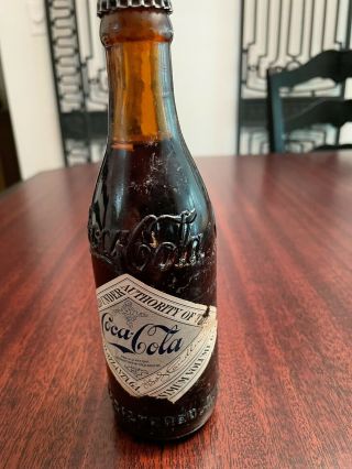 full coca cola straight side bottle Label Rare Amber Brown Glass 1900’s 3