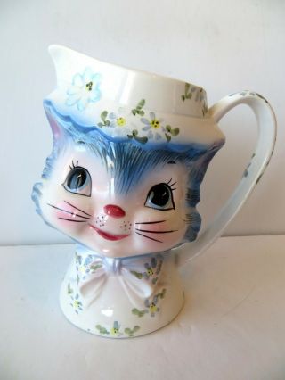 Vintage Very Rare Lefton Miss Priss Milk Pitcher Made In Japan,  6 ",  Hard To Find