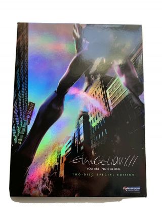 Evangelion 1.  11: You Are (not) Alone,  Rare 2 - Disc Special Edition Anime Dvd