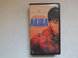 Akira Katsuhiro Otomo Japanese Movie Vhs Japan Rare