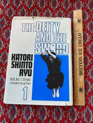 The Deity And The Sword Vol 1 By Risuke Otake Kendo Training 1977 Dj Rare Book