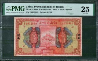 China (provincial Bank Of Honan) P - S1688 1 Yuan 1923 Pmg 25 Rare