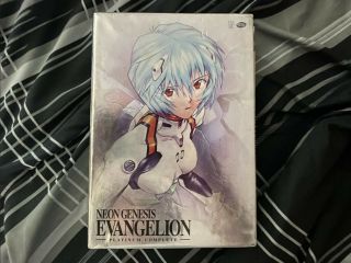 Neon Genesis Evangelion Platinum Edition (rare)