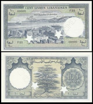 Lebanon Liban 100 Livre 1952 Specimen P - 60s Very Rare - Unc & 0162