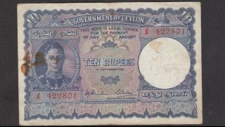 10 Rupees Fine Banknote From British Colony Of Ceylon 1942 Pick - 36a Rare,  Stamped