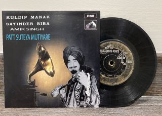 Kuldip Manak Patt Suteya Mutiyare Punjabi Bhangra Record Lp Ep Vinyl Rare 1972