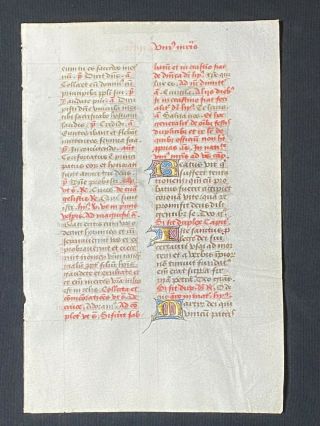 Rare Illuminated Medieval Manuscript Vellum Breviary Leaf W/ Gold,  C.  1450