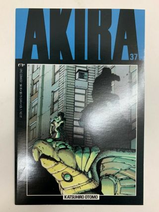 Akira Vol.  37 (1996) Color Us Adapation Katsuhiro Otomo Vf,  /nm - Epic Comics Rare