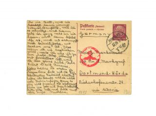 Rare Chinese China 1940 German Reply Postcard From Shanghai To Germany
