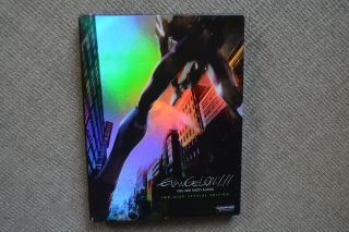 Evangelion 1.  11: You Are (not) Alone,  Rare 2 - Disc Special Edition Anime Dvd