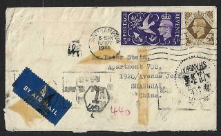 China Incoming Postage Due Air Mail From Uk Cover 1946 Very Rare