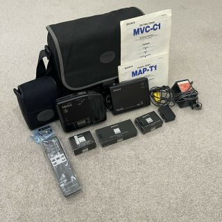 Sony Mavica Still Video Camera Mvc - C1 Carrying Case Rare