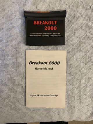 Atari Jaguar Game Breakout 2000 (rare)
