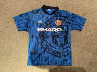 Manchester United Umbro Away Shirt 1992 - 1993 Small Rare