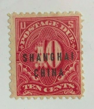 Stamps U.  S.  Offices In China,  1913 " Darrah  Shanghai - China " Postage Due Rare