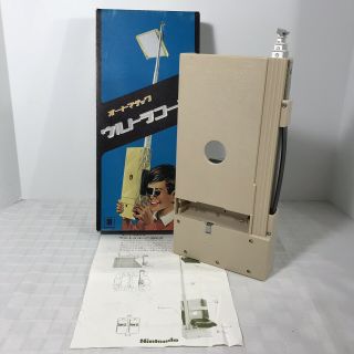 Nintendo Ultracope Ultrascope Periscope Automatic 1971 Rare Vintage Japan
