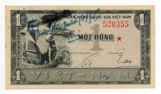 1955 South Vietnam 1 Dong Star Note – P.  11a - Rare