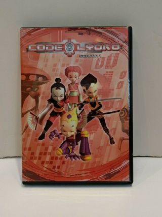 Code Lyoko - Season 1 : 6 Dvd Set (all 26 Episodes),  Ntsc,  English,  Very Rare