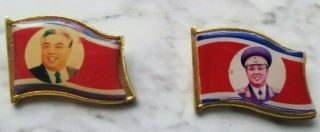 Very Rare Chongryon Kim Il Sung Kim Jong Il Badge Dprk North Korea Juche Korean