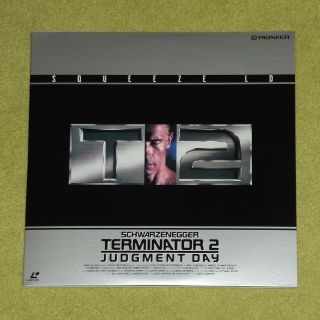 Terminator 2 Judgment Day - Rare 1996 Japan Squeeze Double Laserdisc (pilf - 2187)