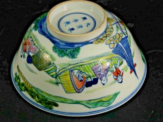 Chinese Tea Bowl With Character Marks Doucai - Very Rare L@@k