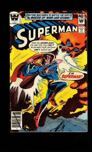 Superman 348 (june 1980) Hard To Find Rare Whitman Key Issue L@@k
