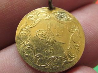 Turkey Ottoman Muhammad V (ah 1327 Year 3) 25 Kurush 22ct Gold Rare Coin