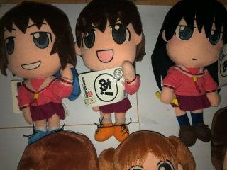 Rare Azumanga Daioh UFO catcher plush doll set of 6 - SEGA 2