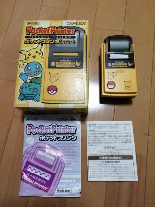 Pocket Printer Pikachu Yellow Nintendo Gameboy Rare Import Japan