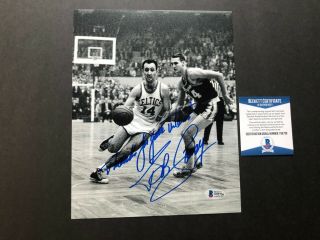 Bob Cousy Rare Signed Autographed Celtics Legend Hof 8x10 Photo Beckett Bas