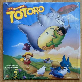 My Neighbor Totoro Laserdisc - Fox English Dub Version - Rare