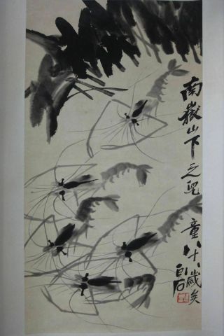 Fine Large Rare Chinese Scroll Paper Painting Shrimps " Qibaishi " Marks