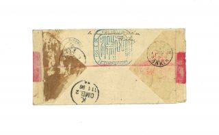 Rare Chinese China 1895 Red Band Cover From Langson To Copenhagen Denmark