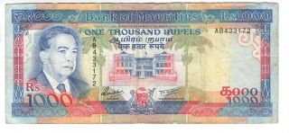 Mauritius Rare 1000 Rupees Vf Banknote (1991 Nd) P - 41 Signature 5 Prefix Ab