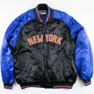 Nike Ny York Knicks Size Xl Jacket Classic Vintage Vtg Rare Nba Basketball